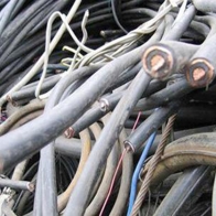 金州廢舊電線回收